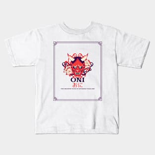 Oni Mask Japan Japanese Folklore Kids T-Shirt